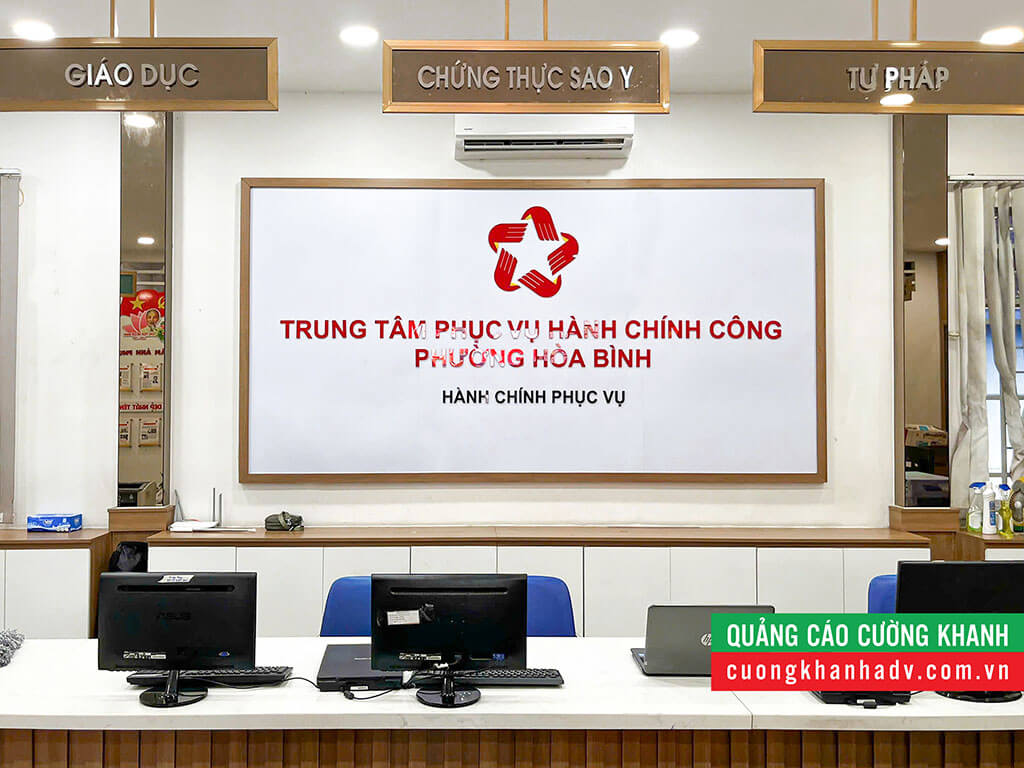 Diện mạo mới của Trung tâm Phục vụ Hành chính công phường Hòa Bình.
